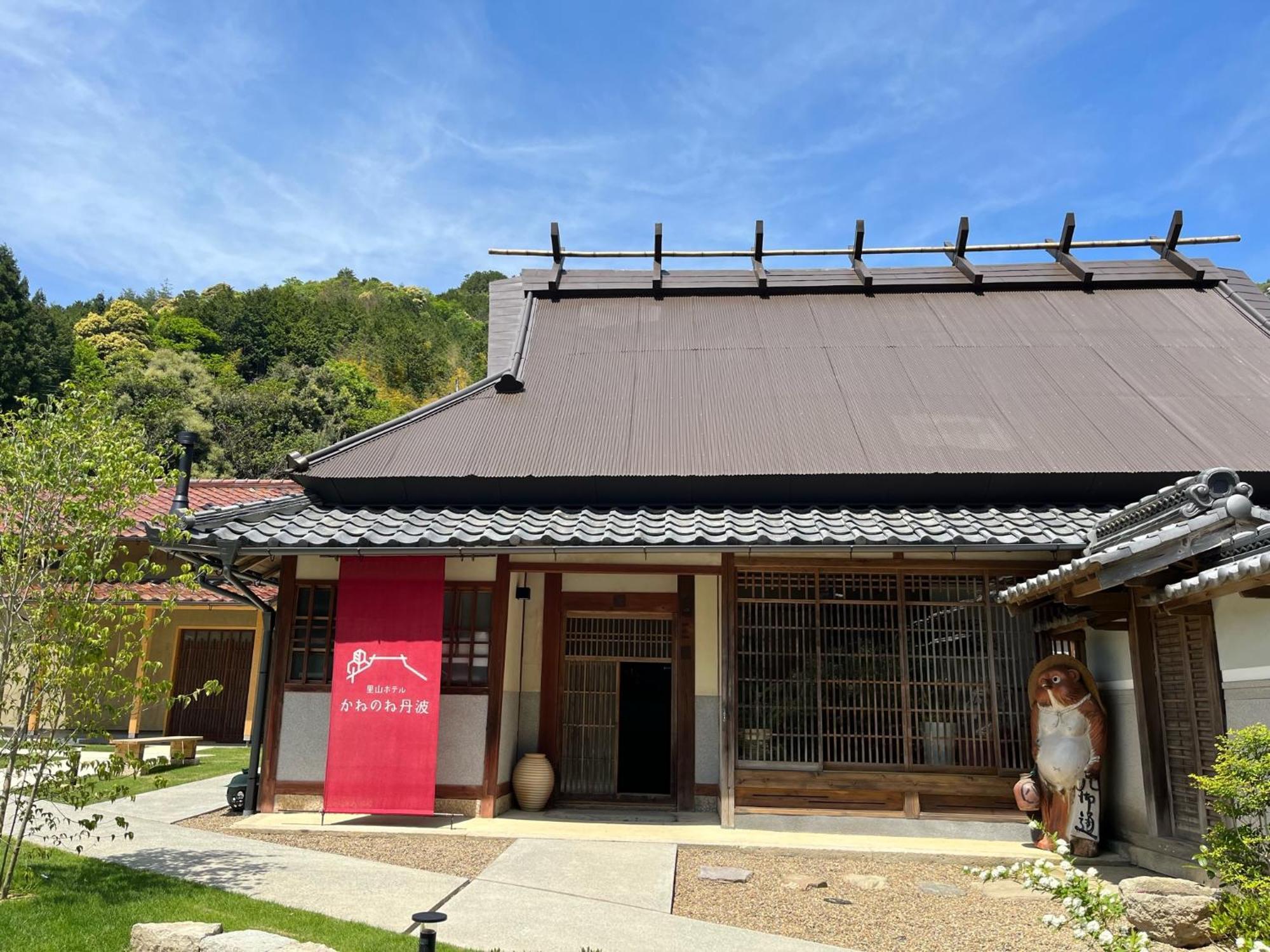 Satoyama Hotel Kanenone Tamba Майбара Экстерьер фото